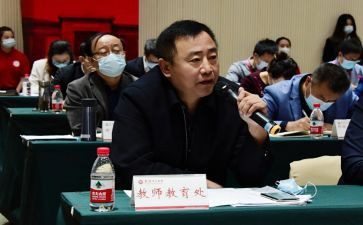 政教处开学典礼讲话稿8篇
