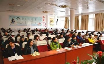 健康教工作计划精选5篇