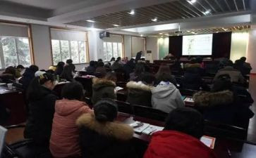 上学期班级保教工作总结8篇
