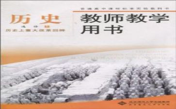 幼教科一工作计划5篇