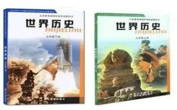 教科研工作总结精选7篇