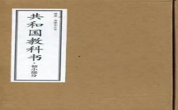 教科室年度工作计划通用6篇