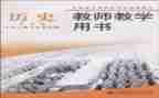 幼教科一工作计划5篇