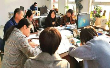 对标交流心得体会优秀7篇