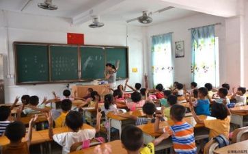 教师做工作总结精选6篇
