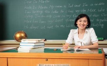 教师个人工作工作总结模板6篇