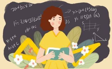 实习教师的心得优质8篇