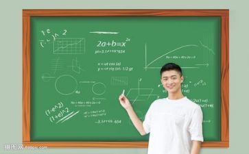 教师半年工作总结2023个人通用7篇
