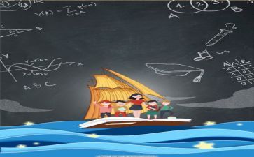 致教师心得体会推荐7篇