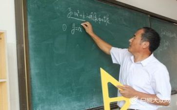 三下教师工作计划6篇
