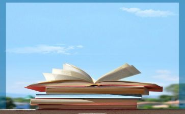 教师工作总结个人300字8篇
