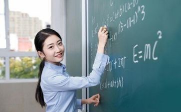 教师个人实习工作总结精选7篇