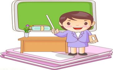 教师简短个人工作总结5篇