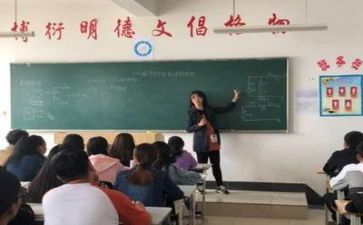 2024年教师个人述职报告范文最新7篇
