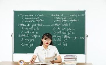 教师工作计划简短范文8篇