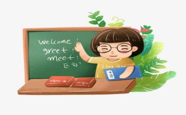 教师资格认定工作总结5篇