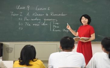 教师个人个人工作总结范文模板5篇