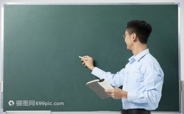 实习教师的心得推荐5篇