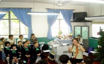 教师自我鉴定最新6篇