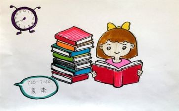 教师周工作总结个人总结优秀7篇