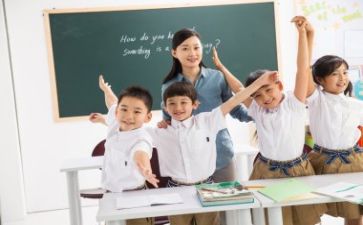 实习教师心得7篇