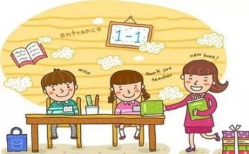 儿教师个人工作总结模板8篇
