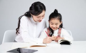教师度工作总结5篇