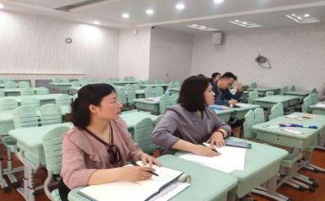 实习教师实习心得体会最新8篇