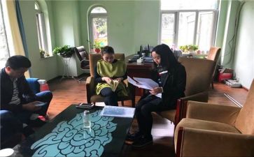 2023教师实习心得体会参考7篇