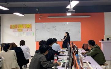 实习教师实习心得体会8篇