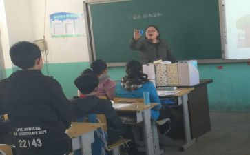实习教师实习心得体会通用5篇
