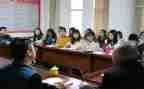 实习教师实习心得体会精选7篇