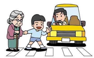 122交通安全宣传日讲话稿5篇