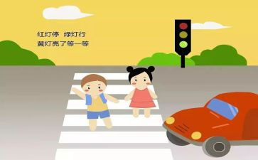 交通辅警个人总结7篇