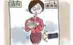 教务室干事工作计划7篇