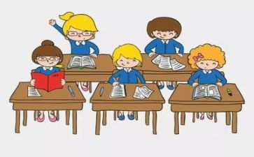 教学办实习心得精选5篇