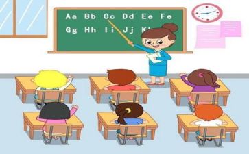 老师教学总结与反思6篇