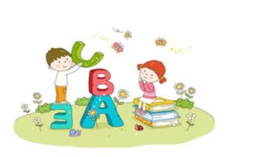 各专业教学计划5篇