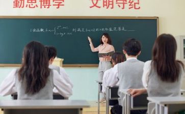 2024年工作教学计划模板8篇