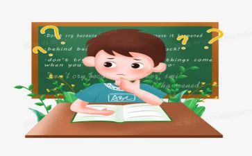 体育教学个人总结模板7篇