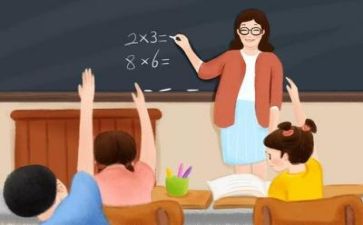 教师教学工作总结和个人工作总结参考5篇