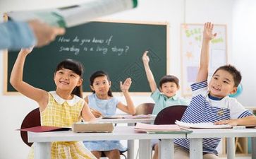 教学实习心得6篇