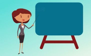 教学处工作总结和反思5篇