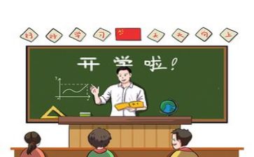 教学活动的总结优秀7篇