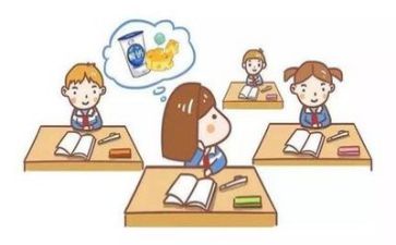 教学处工作总结范文精选5篇