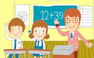 力教学反思优秀6篇