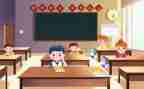 体育组教学计划6篇