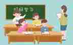 教学办实习心得5篇