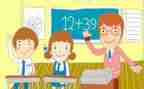 教学个人小结工作总结6篇