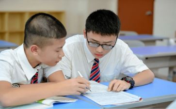 坐井观天教学设计优秀教案5篇